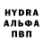 КЕТАМИН VHQ Antigon Tokin