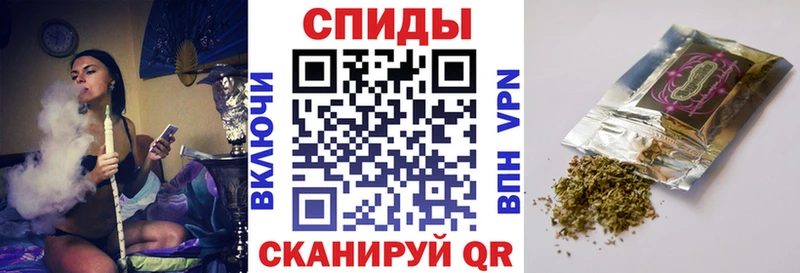 где найти   Шадринск  Бутират GHB 