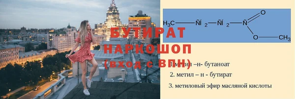прущий лед Арсеньев