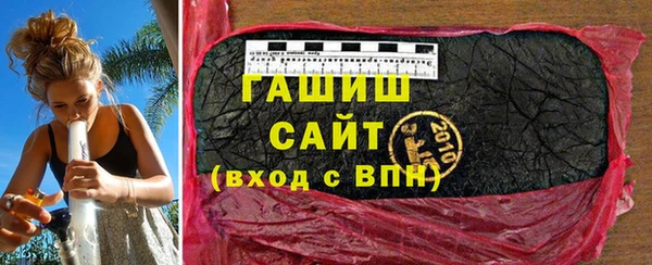 прущий лед Арсеньев