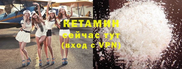 ешки Армянск