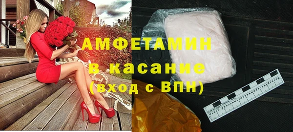 прущий лед Арсеньев