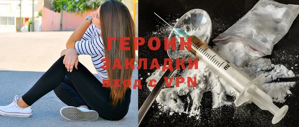 прущий лед Арсеньев