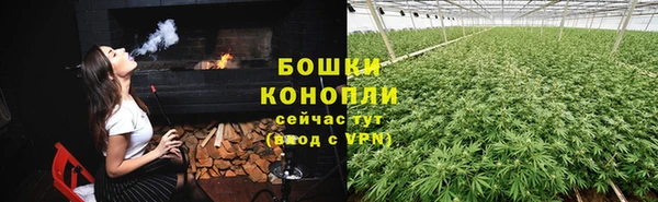 альфа пвп VHQ Аркадак