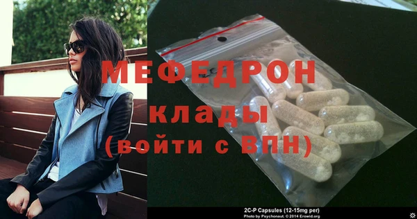 прущий лед Арсеньев