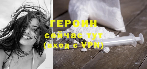 прущий лед Арсеньев