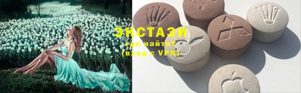 прущий лед Арсеньев