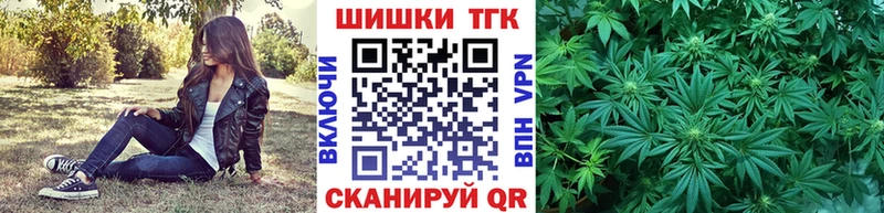 Марихуана Ganja  кракен сайт  Шадринск 